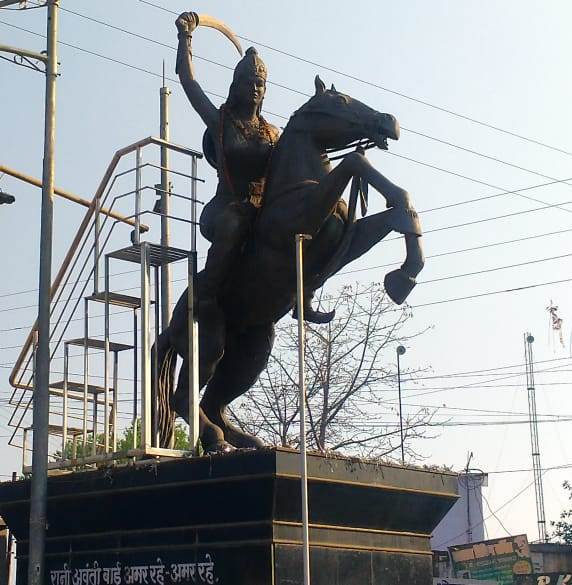 Rani Avantibai ka hitas aur balidan , rani avanti bai ka jivan parichay