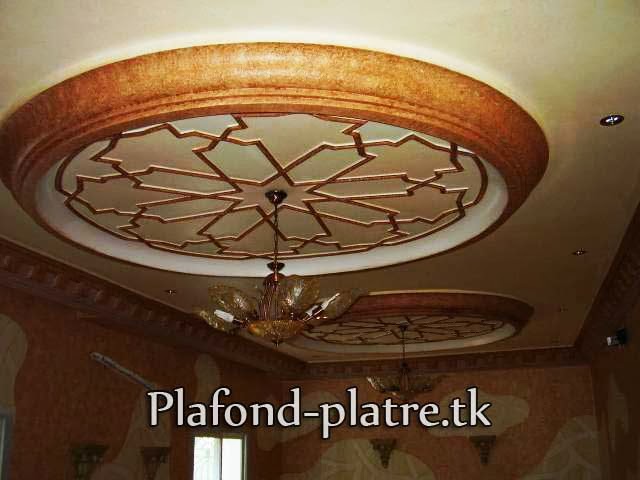 Faux Plafond Plâtre Décoration Géométrique  