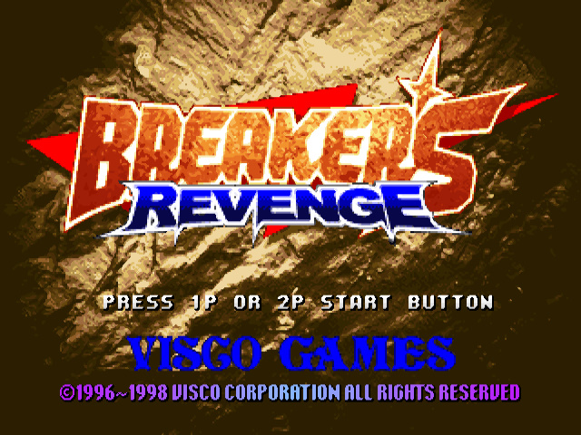 Breakers Revenge llega de manera oficial a Neo-Geo AES