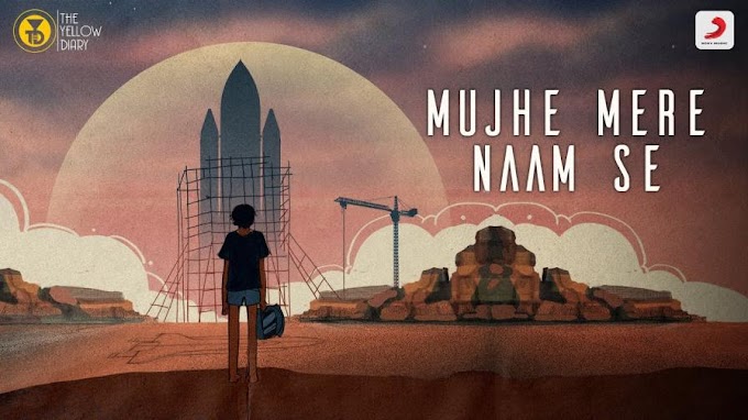 Mujhe Mere Naam Se Song Lyrics | Mujhe Mere Naam Se (2023) Hindi Album Song Lyrics | Rajan Batra