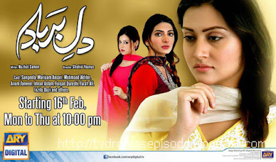 Dil e Barbaad Episode 65 on ARY Digital in High Quality 9th June 2015