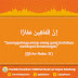 Tadabur Quran Surat An-Naba: 31