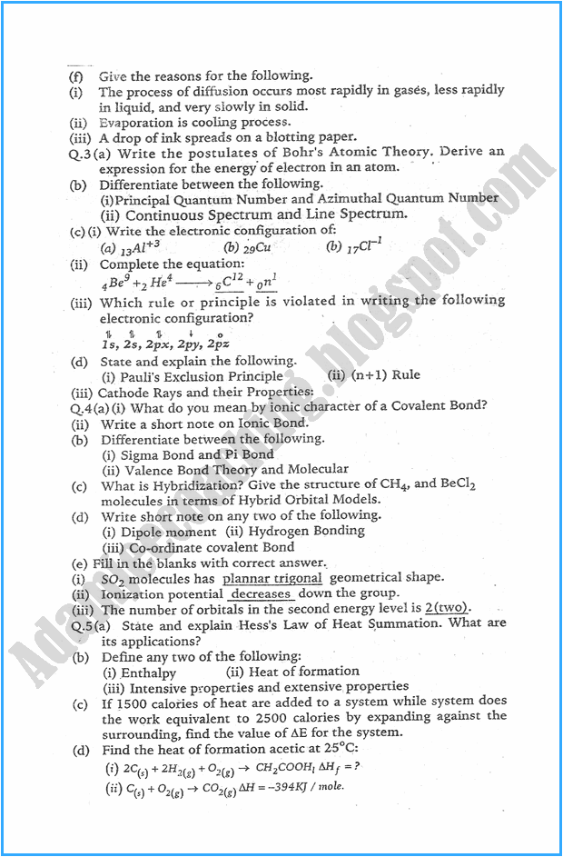 xi-chemistry-past-year-paper-2005