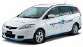 MAZDA PREMACY HYDROGEN RE HYBRID