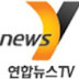 Yonhap News TV - Live