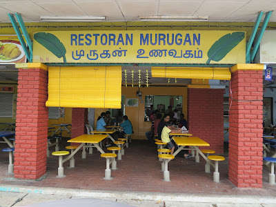 Indian-Food-Breakfast-Murugan-Kulai-Johor-Malaysia