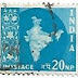 1958 - Índia - Mapa azul