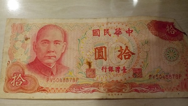 clip_image002
