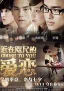 Close to You