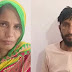 पानी सप्लाई करने वाले पर फिदा हुई 45 साल की पूनम ,7 साल चला अफेयर, अब पति बना रोड़ा तो करा दिया कत्ल..