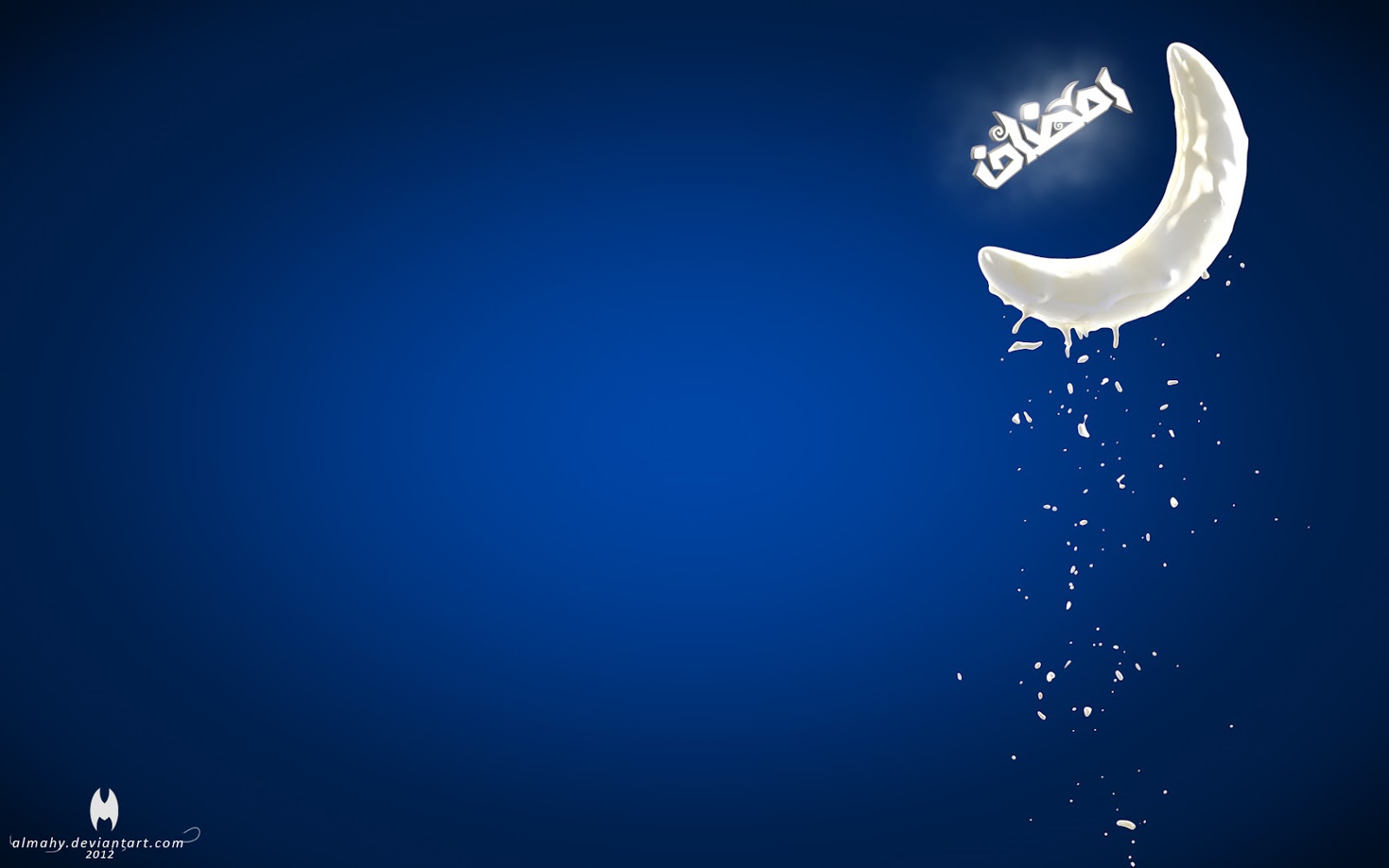 Gambar Wallpaper Background Ramadhan - Fauzi Blog