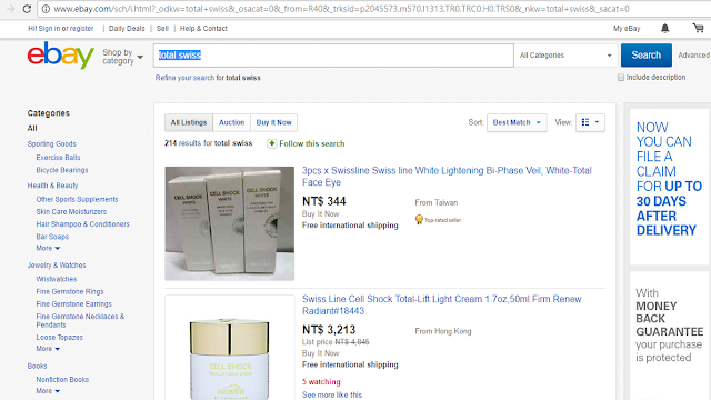 totalswiss search result on ebay