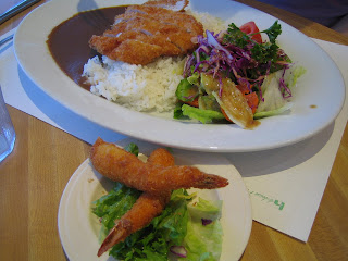 Curry House - Pork Katsu Curry w/ 2 supplemented shrimp