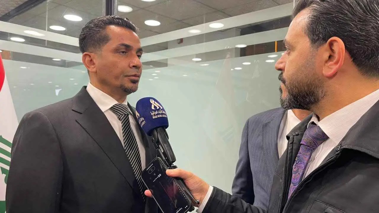 العراق