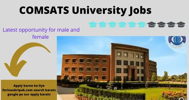 Latest COMSATS University In Pakistan 2022 Online Apply