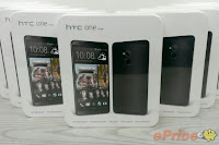 Black HTC One Max box