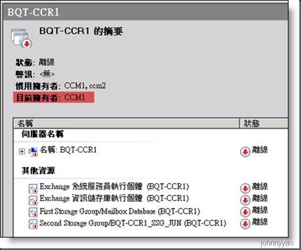 clip_image030