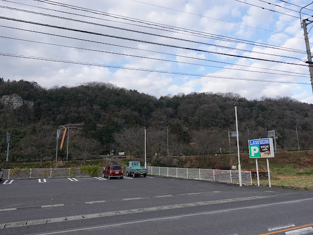 鳥取県西伯郡伯耆町字沢尻　ローソン 伯耆溝口店