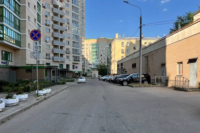 улица Бажова, дворы, жилой комплекс «Каменный цветок»