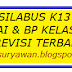 Silabus k13 PAI & BP Kelas X SMA Versi Revisi Terbaru