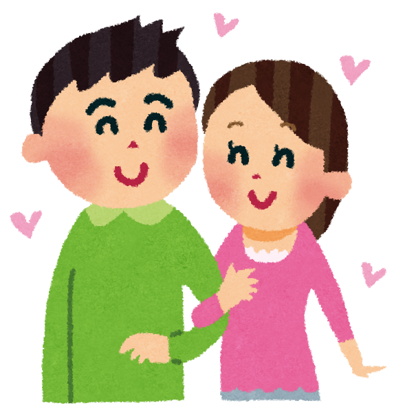 デートのイラスト 仲良しカップル かわいいフリー素材集 いらすとや デートのイラスト 仲良しカップル かわいいフリー素材集 いらすとや
