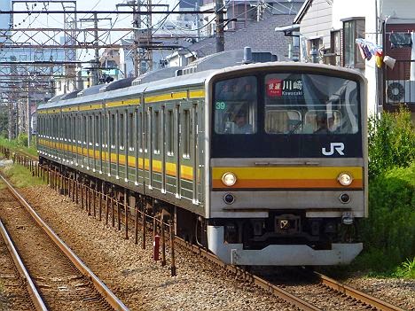 南武線　快速　川崎行き　205系
