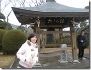 DSCN5862