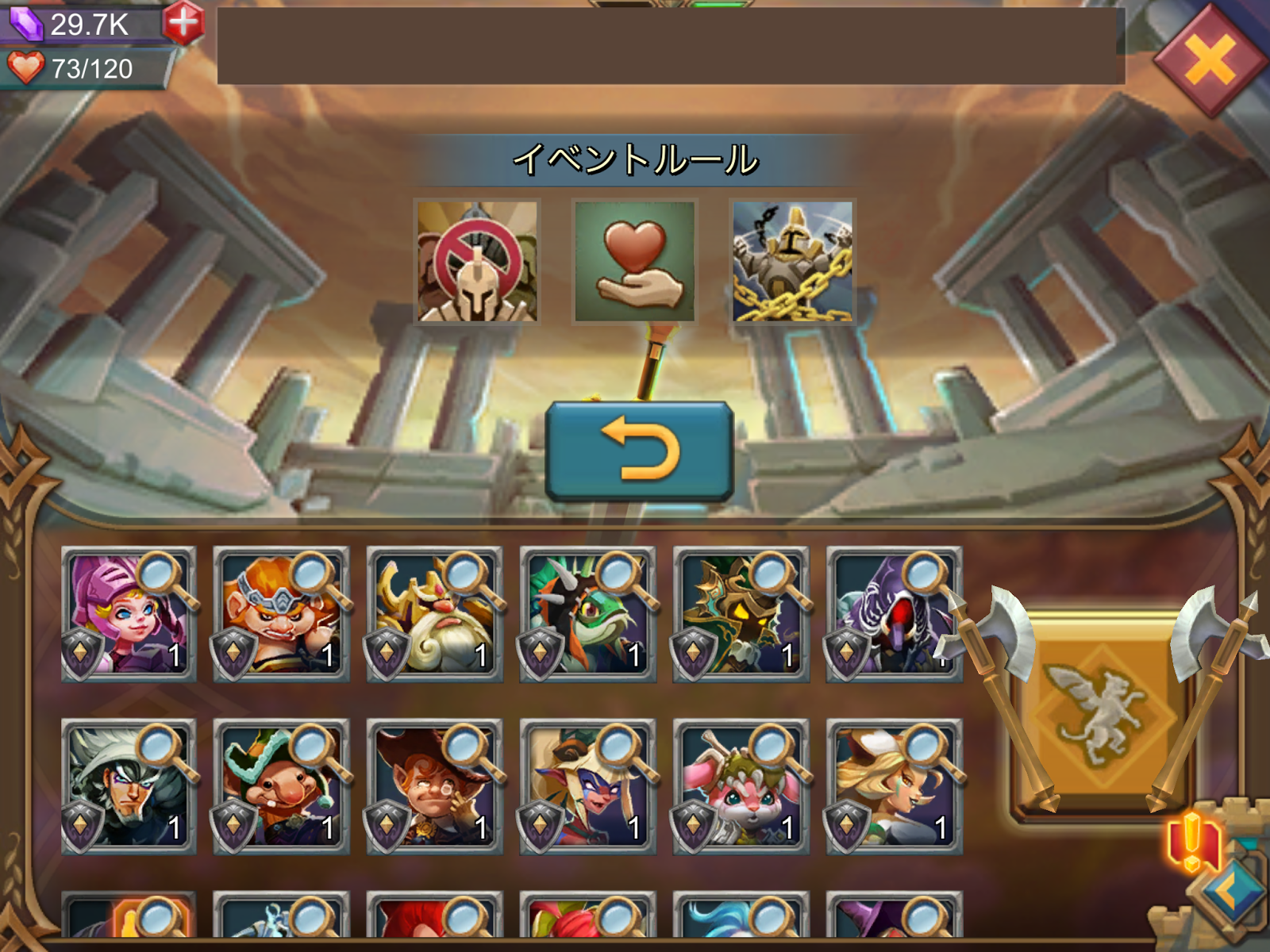 チャレンジ レベル 9 パズドラ 一度きりチャレンジレベル9 攻略ノーコンパーティ