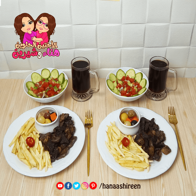 كبده وبطاطس