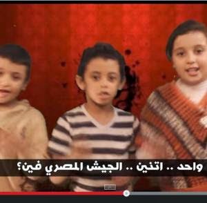 بالفيديو| أطفال ضد الانقلاب يتحدون العسكر بأغنية 