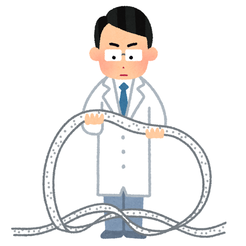 紙テープを読む科学者のイラスト かわいいフリー素材集 いらすとや 紙テープを読む科学者のイラスト かわいいフリー素材集 いらすとや