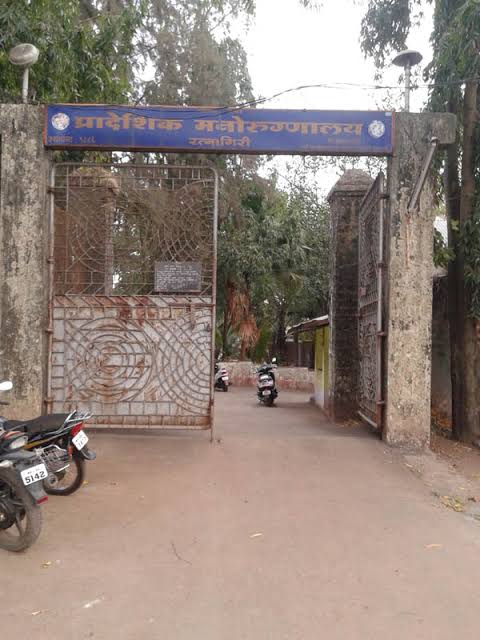 इमेज