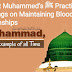 Prophet Muhammed’s (ﷺ) Practical Teachings on Maintaining Blood Relationships