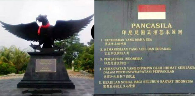 Pancasila Tulisan China di TMII Dicopot oleh TNI dan Masyarakat