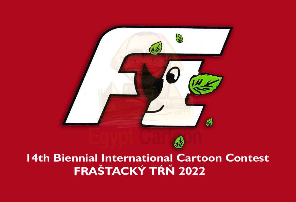 Egypt Cartoon .. 14th Biennial international cartoon contest, FRAŠTACKÝ TŔŇ 2022