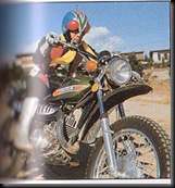 ridermachine ridermachine