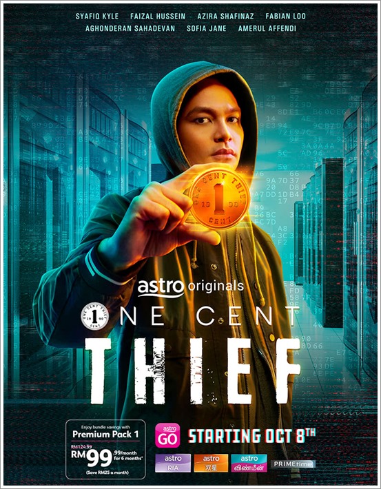 Review Drama | One Cent Thief (2022)