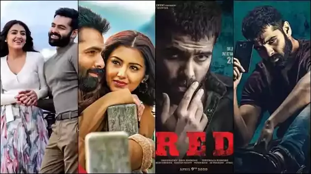 Ram's RED Movie (Telugu) (2020) | Cast, Teaser & Release date