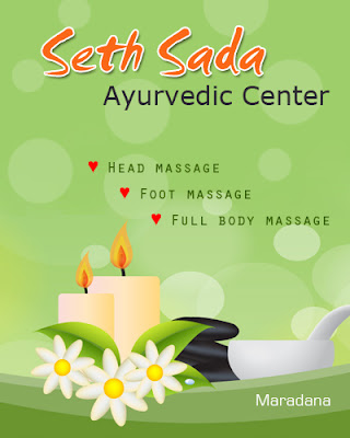 Seth Sada Ayurvedic Center 