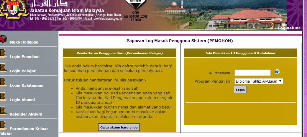 ... online diploma tahfiz darul quran cara cara pendaftaran permohonan