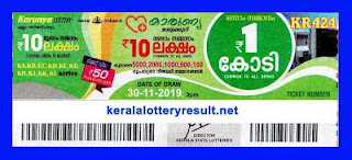 kerala lottery Result 30-11-2019 karunya KR 424 -