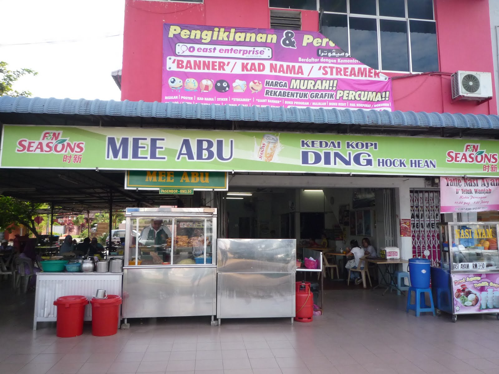 LeT MaKAN-MAKan: Mee Goreng at Jln Telok Wan Jah, Alor Setar