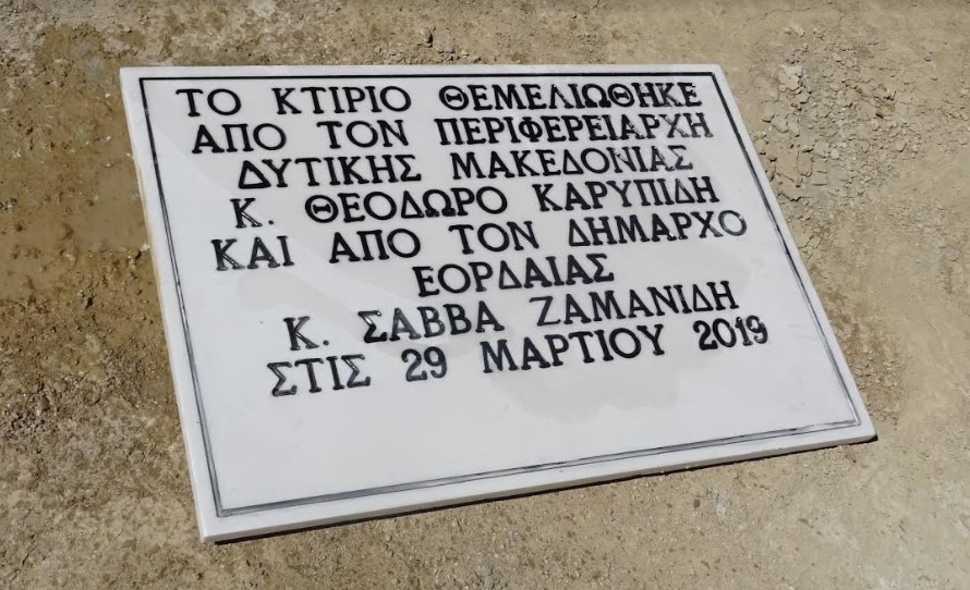 Εικόνα