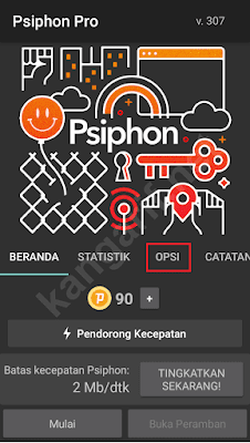 cara setting psiphon pro untuk internet gratis all operator