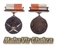 GALLANTRY AND BRAVERY AWARDS