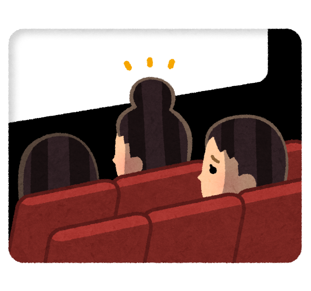 お団子ヘアが邪魔で映画が観れない人のイラスト かわいいフリー素材集 いらすとや