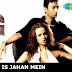 Tere Is Jahan Mein Lyrics - K.K. - Rog (2005)