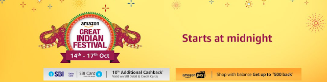 Amazon Great Indian Festive Season Sale: Last Chance to grab your loving products.