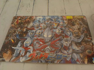 中古品　ウルトラヒーロー　パズル　２２０円