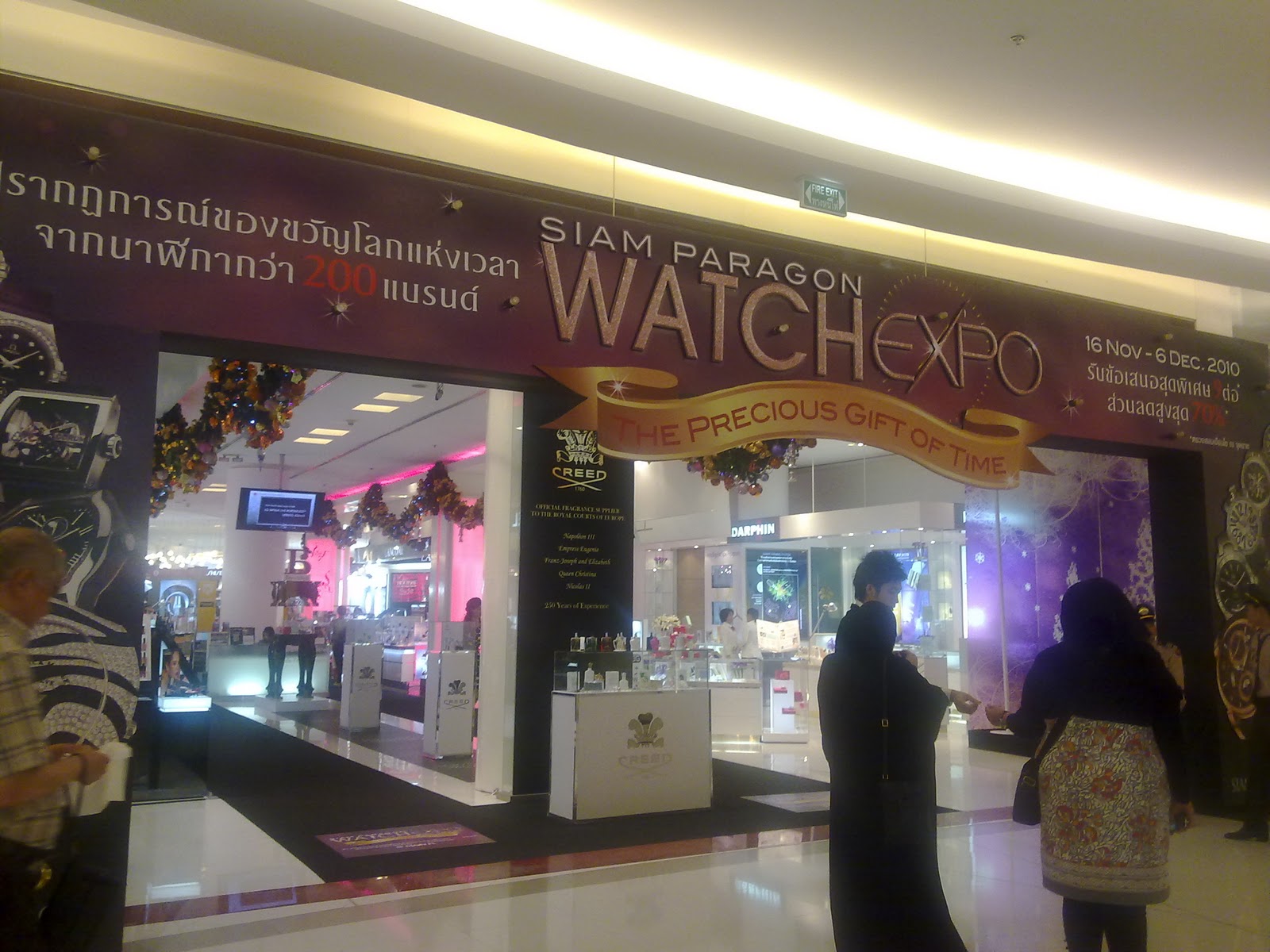 watch expo ltd fake watches in Germany